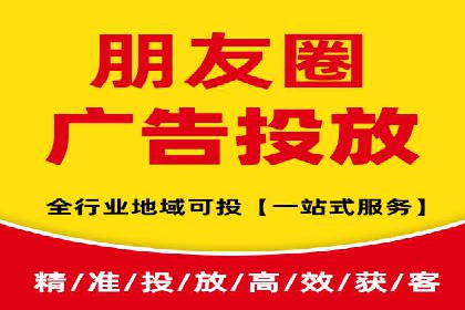 案例分享：竞价代运营助力企业快速提升流量
