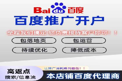 充值返点攻略：揭秘商家优惠策略